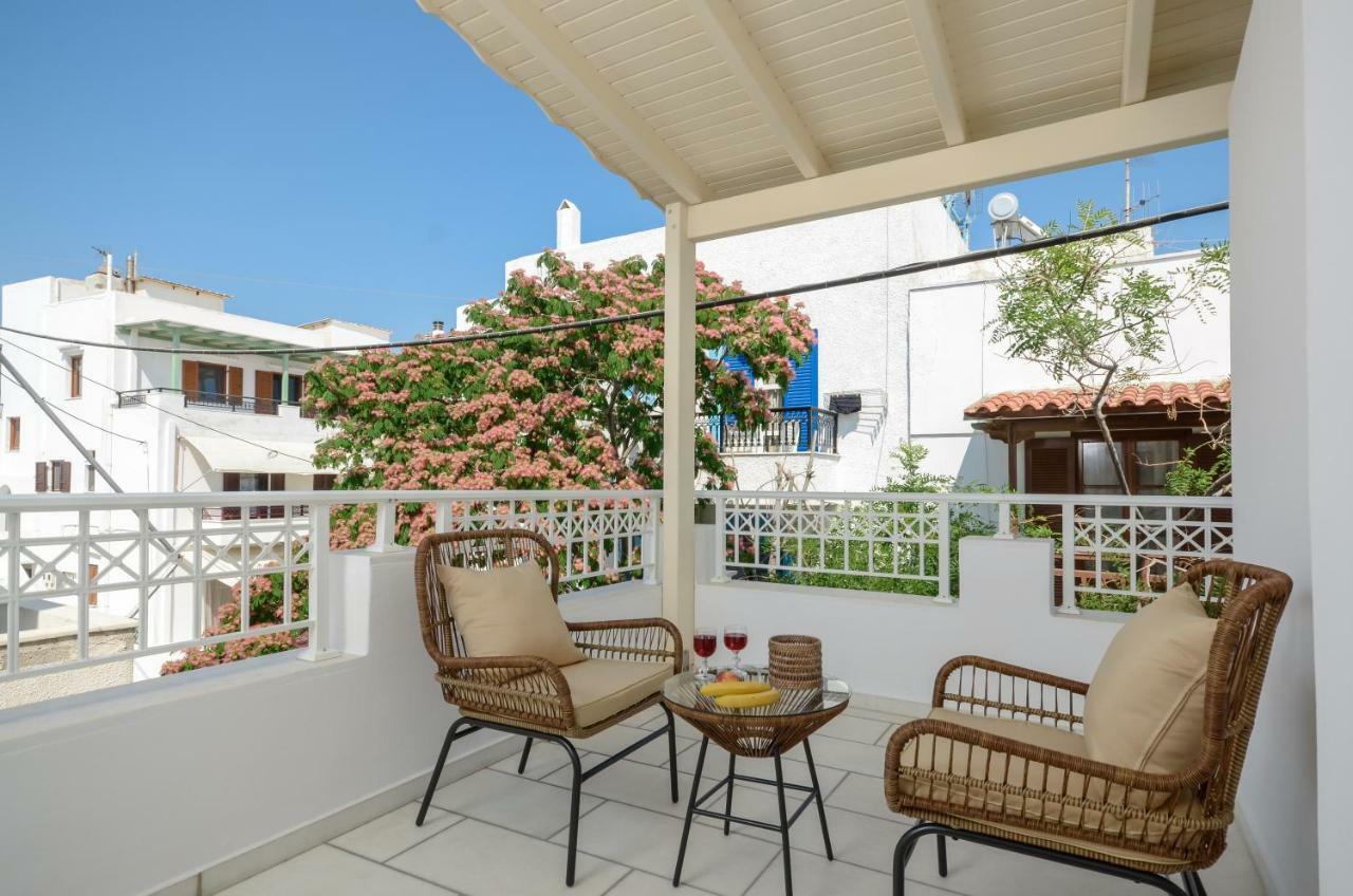 Smirida Appartement
