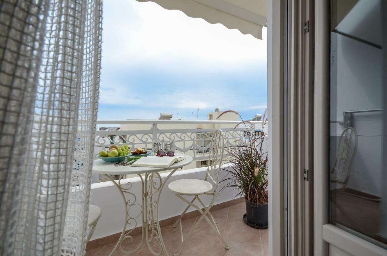 Smirida Appartement