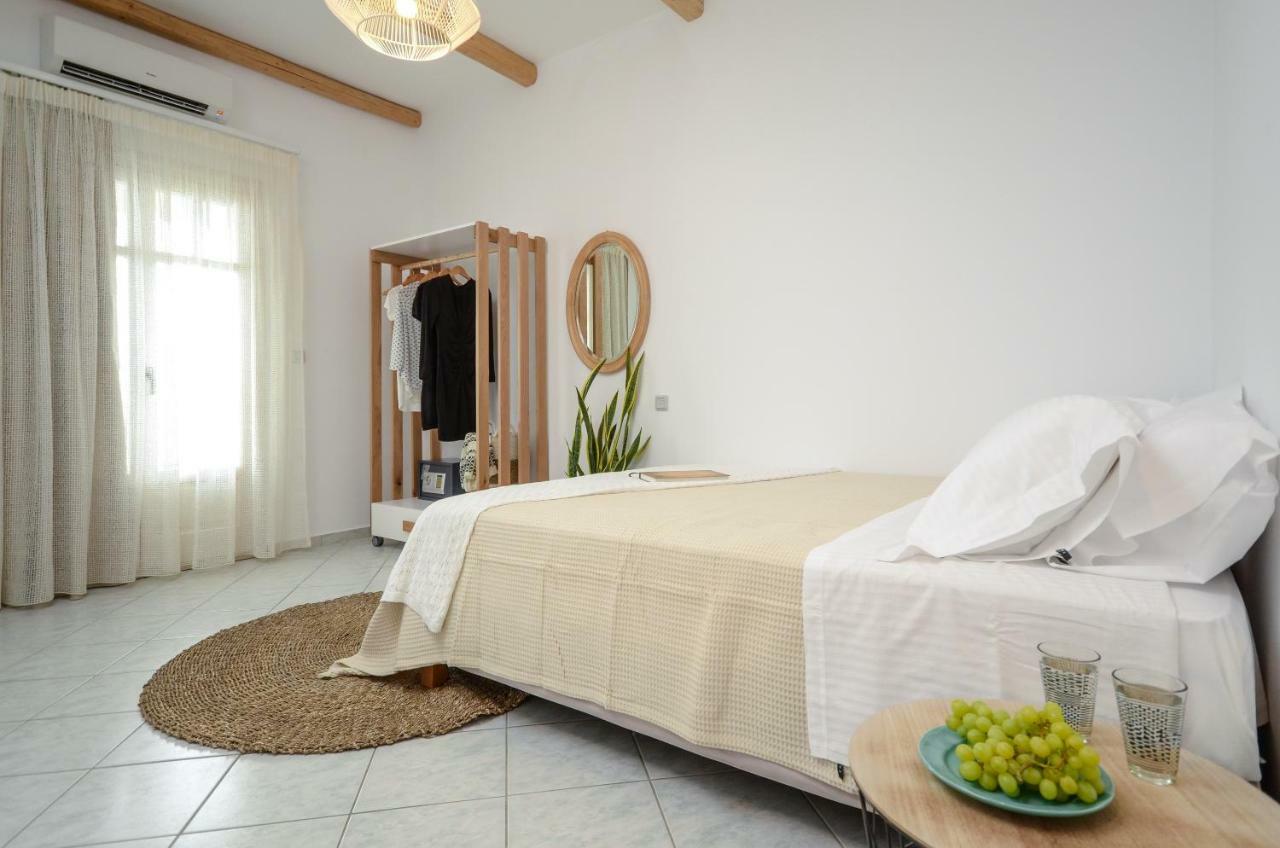 Smirida Appartement